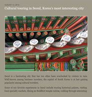 customized luxury tours of Korea
