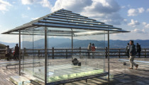 Don’t Miss: Kou-an Glass Teahouse in Kyoto