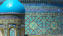 Iconic Image: Stunning Tile Mosaics in Uzbekistan