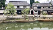 Kurashiki: One of Japan’s Most Picturesque Towns