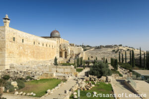 Jerusalem's Old City