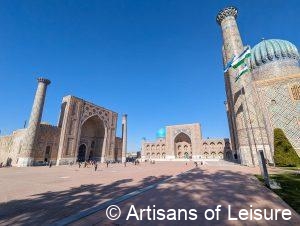 Samarkand, private Uzbekistan tours