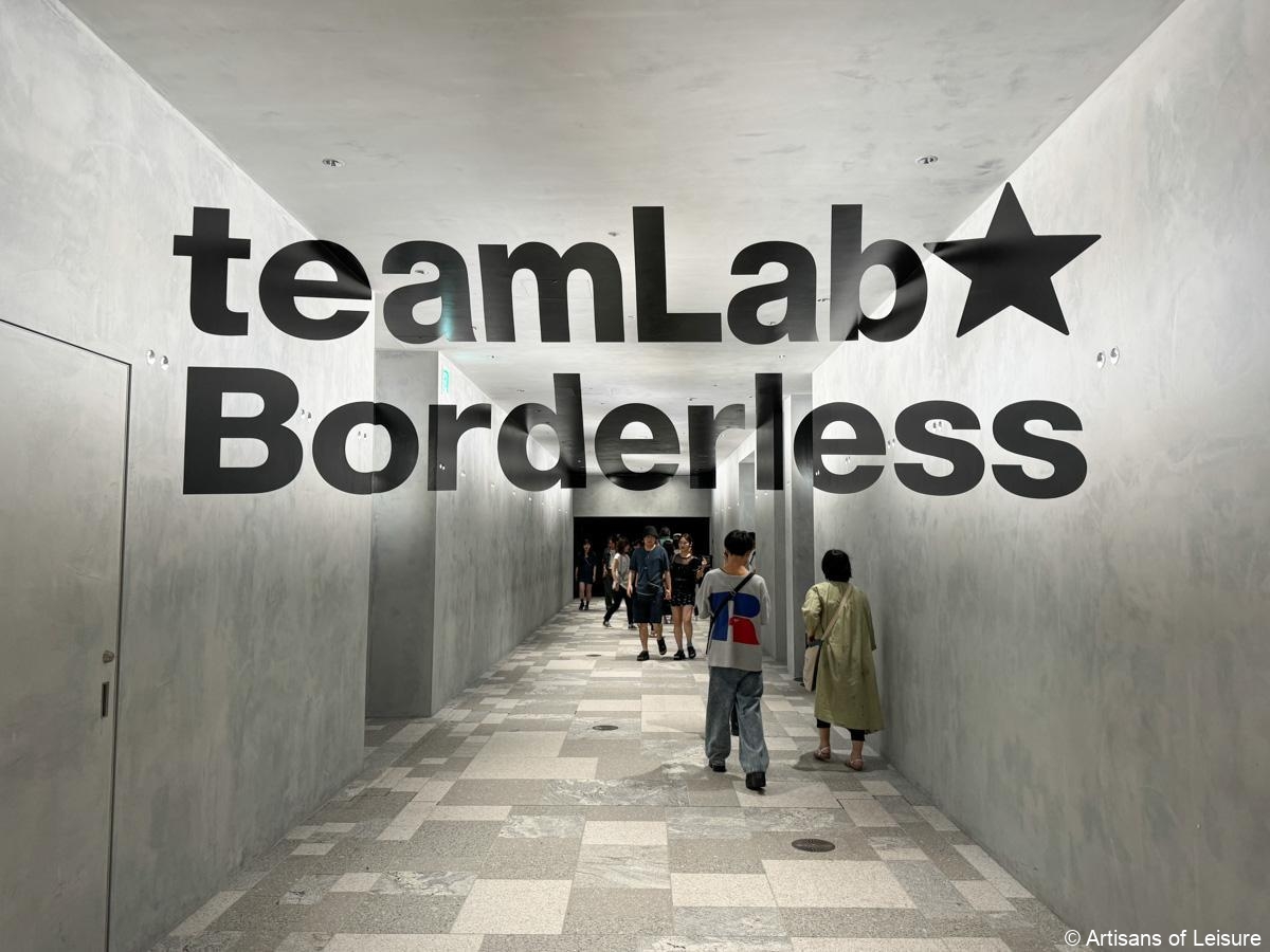 teamLab Borderless