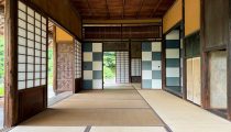 Katsura Imperial Villa: Exquisite Japanese Garden & Architecture in Kyoto, Japan